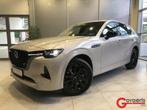 Mazda CX-60 2.5L e-SKYACTIV PHEV  327 hp  8AT AWD HOMURA, Auto's, Mazda, Te koop, 242 kW, Beige, 327 pk