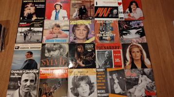 LOT 50 SINGLES VINYLES 45T Variétés française année 70 beschikbaar voor biedingen