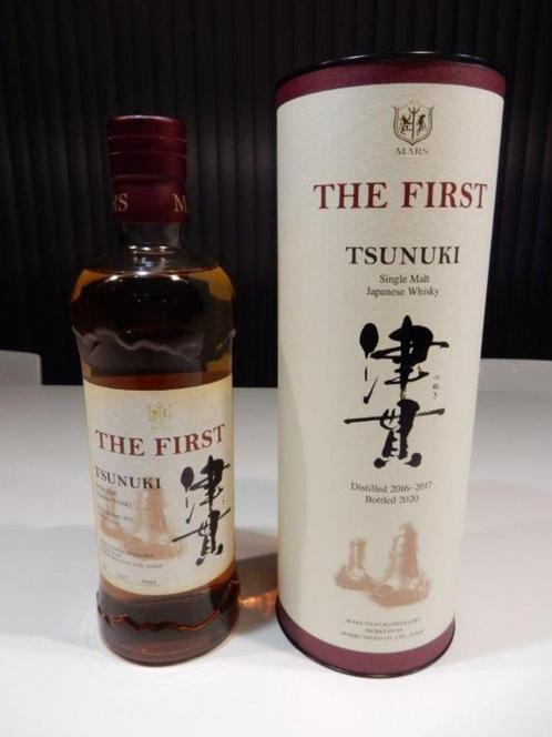 Whisky Mars Tsunuki The First, Collections, Vins, Comme neuf, Autres types, Enlèvement ou Envoi