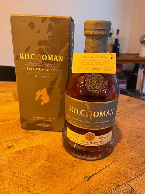 Kilchoman STR Cask Matured, Verzamelen, Wijnen, Nieuw, Ophalen