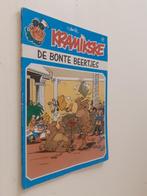 Jean-Pol: strip Kramkske nr 17 :De bonte beertjes :1ste druk, Ophalen of Verzenden
