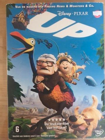UP  beschikbaar voor biedingen