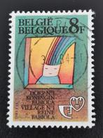 Belgie 1983 - Jeugdfilatelie, Koningin Fabioladorp, Postzegels en Munten, Postzegels | Europa | België, Ophalen of Verzenden, Gestempeld