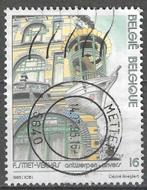 Belgie 1995 - Yvert/OBP 2605 - Art Nouveau - Antwerpen (ST), Verzenden, Gestempeld, Gestempeld