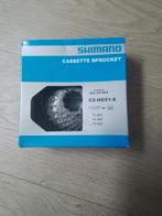 Cassette Shimano Alivio 8 vitesses 11-32T, Autres types, Shimano, Enlèvement ou Envoi, Général