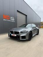 ‼️ BMW M2 CUP COMPETITION FULL CARBON‼️, Auto's, Automaat, Euro 6, 2 Reeks, 338 kW