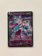Mewtwo- Black star promos, Ophalen of Verzenden, Nieuw