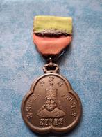 Medaille, Verzamelen, Verzenden