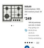 Gaskookplaat SKALAN  ikea, Elektronische apparatuur, Ophalen, Gebruikt, 4 kookzones, Inbouw