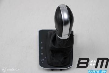 Pookhoes + display VW Tiguan 5NA 5NB713203A beschikbaar voor biedingen