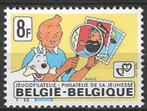 Belgie 1979 - Yvert 1939 /OBP 1944 - Kuifje en Bobby (PF), Verzenden, Postfris, Postfris, Kinderen