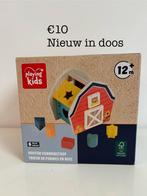 Vormenstoof, Kinderen en Baby's, Ophalen