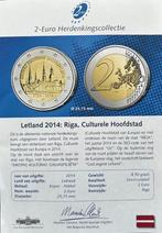 2-Euro Herdenkingsmunt 2014 Letland, Postzegels en Munten, 2 euro, Ophalen of Verzenden, Losse munt, Overige landen