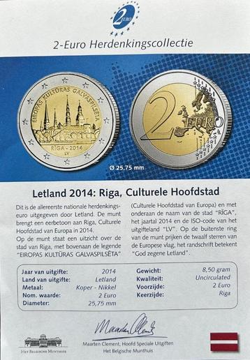 2-Euro Herdenkingsmunt 2014 Letland