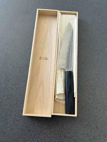 keukenmes beschikbaar voor biedingen