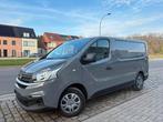 Fiat Talento | 12  M Garantie | 130 Dkm | Diesel | 2017 |, Auto's, Voorwielaandrijving, Testrit aan huis, Stof, 4 cilinders