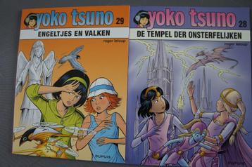 Yoko Tsuno diverse titels