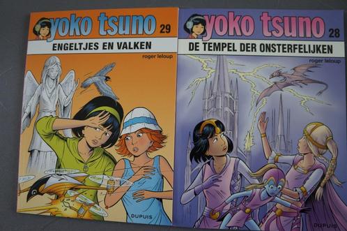 Yoko Tsuno diverse titels, Livres, BD, Comme neuf, Plusieurs BD, Enlèvement ou Envoi