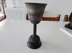 fiets trofee, Ophalen of Verzenden
