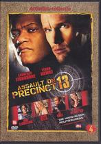 Assault On Precinct 13  (DVD), Enlèvement ou Envoi