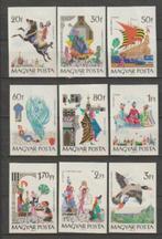 Hongarije  1780/88. xx - ongetand, Timbres & Monnaies, Timbres | Europe | Hongrie, Enlèvement, Non oblitéré