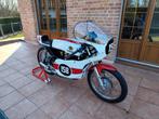 Yamaha RDX 125, Motoren, Motoren | Yamaha, 2 cilinders, 125 cc, 11 kW of minder, Sport