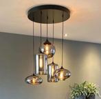 Hanglamp, Huis en Inrichting, Ophalen, Nieuw