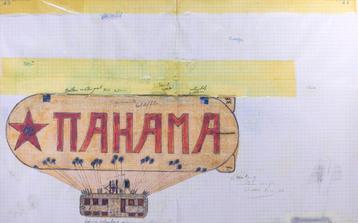 Panamarenko The Aeromodeller op canvas : 153x100, Enlèvement