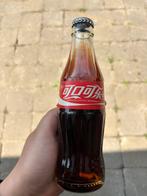 Coca cola flesje, Verzamelen, Ophalen, Gebruikt