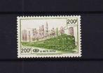 België spoorwegzegels 1953 TR335 **, Verzenden, Postfris, Treinen, Postfris