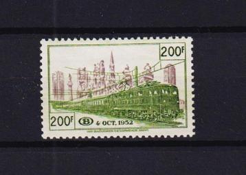 België spoorwegzegels 1953 TR335 ** beschikbaar voor biedingen