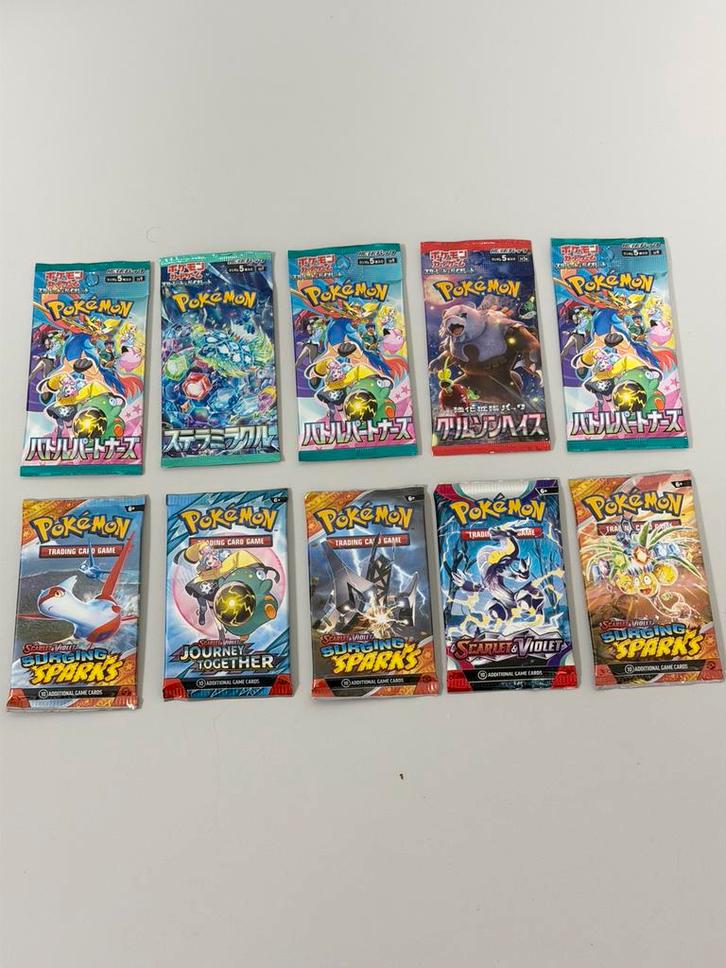 10x Pokémon Booster Packs Japans Engels pokemon pakjes NIEUW, Hobby en Vrije tijd, Verzamelkaartspellen | Pokémon, Nieuw, Meerdere kaarten