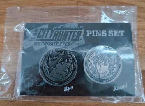 City Hunter Pins Set Private Eyes, Collections, Statues & Figurines, Neuf, Enlèvement ou Envoi