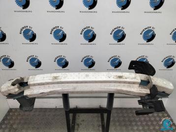 TOYOTA YARIS 1.5 Full Hybrid Asp. [BUMPER_REINFORCEMENT] 201 beschikbaar voor biedingen