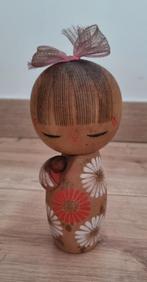 "Hinagiku" Kokeshi van Aioki Ryoka, Antiek en Kunst, Kunst | Beelden en Houtsnijwerken, Verzenden