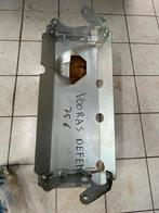 Vooras skid plaat, Auto-onderdelen, Overige Auto-onderdelen, Ophalen, Nieuw, Land Rover