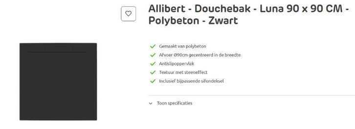 Allibert - Receveur douche - Luna 90x90 CM - Polybeton  Noir, Bricolage & Construction, Sanitaire, Neuf, Douche, Pierre, Enlèvement