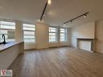 Appartement te koop in Oostende, 2 slpks, Immo, 70 kWh/m²/jaar, Appartement, 2 kamers