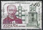 Spanje 1996 - Yvert 2995 - Dag van de postzegel (ST), Timbres & Monnaies, Timbres | Europe | Espagne, Affranchi, Envoi