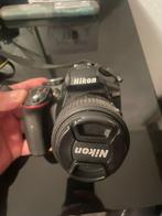 Nikon, Audio, Tv en Foto, Fotocamera's Digitaal, Ophalen, Nieuw, Nikon