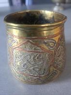 Zilveren potje met gouden bovenrand, Antiek en Kunst, Ophalen, Zilver