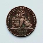 Belgique 1 cent 1912 VL (568), Enlèvement ou Envoi