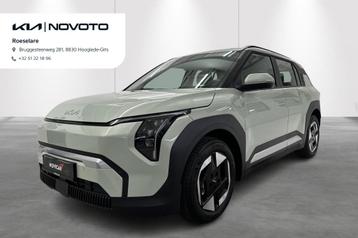Kia EV3 BEV 58,3 kWH Business beschikbaar voor biedingen