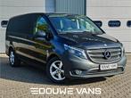 Mercedes-Benz Vito 124 Dubbel Cabine Automaat 237 PK 6 Perso, Autos, 197 g/km, Entreprise, 2000 kg, Entretenue par le concessionnaire