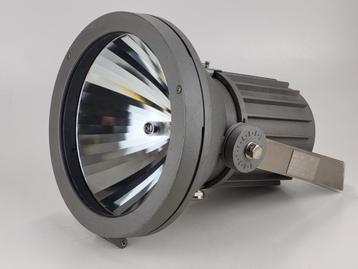 Lampe industrielle/spot - BEGA 7869, Enlèvement ou Envoi, Utilisé