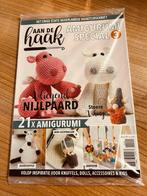 Amugurumi Special - Aan de Haak NR 3, Ophalen of Verzenden, Nieuw, Haken, Patroon of Boek