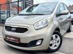 Kia Venga 1.4i essence 2013, Autos, Kia, Achat, Entreprise, Boîte manuelle, Beige