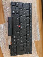 azerty keyboard t480, Informatique & Logiciels, Claviers, Azerty, Enlèvement, Filaire, Utilisé