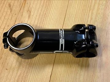 Cannondale korte stuurpen beschikbaar voor biedingen