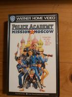 Video police academy, Enlèvement ou Envoi